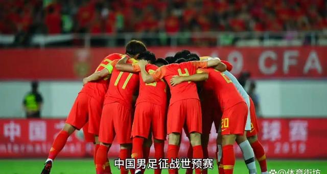关于与强手为伍！中国国家足球队斩获奖杯的信息